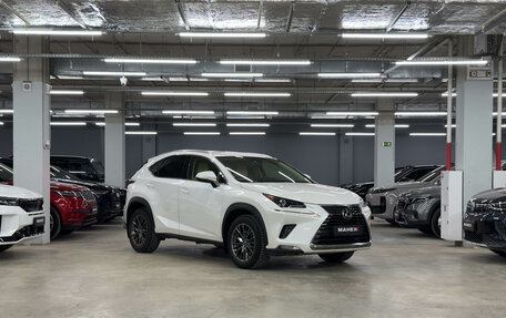 Lexus NX I, 2019 год, 4 300 000 рублей, 7 фотография