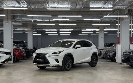 Lexus NX I, 2019 год, 4 300 000 рублей, 8 фотография