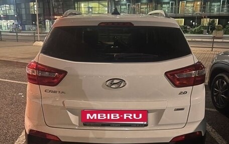 Hyundai Creta I рестайлинг, 2016 год, 1 750 000 рублей, 4 фотография