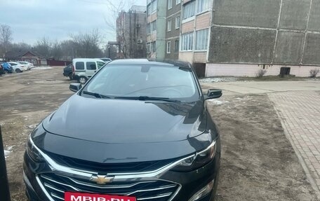 Chevrolet Malibu IX, 2018 год, 1 600 000 рублей, 2 фотография