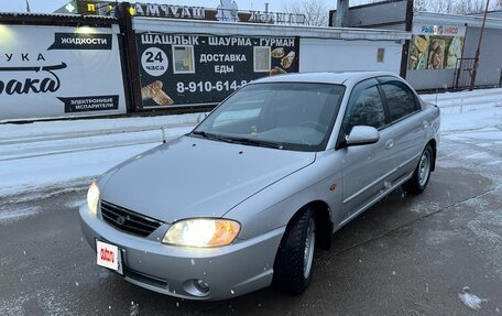 KIA Spectra II (LD), 2007 год, 405 000 рублей, 4 фотография