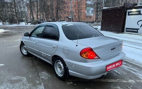 KIA Spectra II (LD), 2007 год, 405 000 рублей, 6 фотография