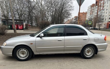 KIA Spectra II (LD), 2007 год, 405 000 рублей, 22 фотография