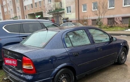 Opel Astra G, 2000 год, 280 000 рублей, 2 фотография