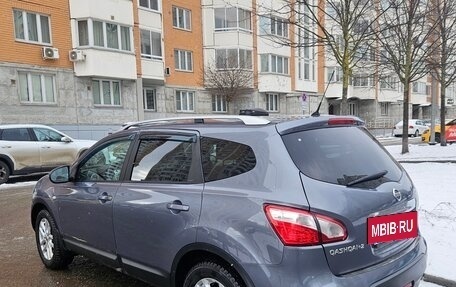 Nissan Qashqai+2 I, 2011 год, 1 050 000 рублей, 4 фотография