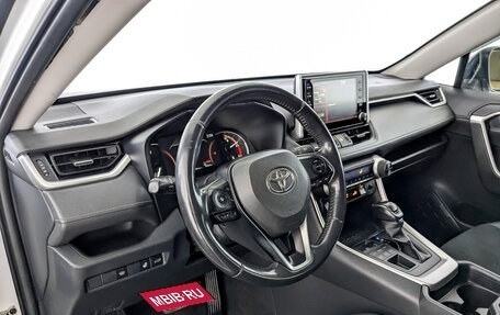 Toyota RAV4, 2020 год, 3 475 000 рублей, 16 фотография