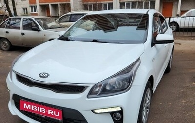 KIA Rio IV, 2019 год, 1 290 000 рублей, 1 фотография