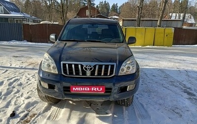 Toyota Land Cruiser Prado 120 рестайлинг, 2003 год, 1 550 000 рублей, 1 фотография