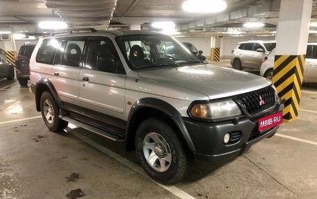 Mitsubishi Pajero Sport II рестайлинг, 2002 год, 725 000 рублей, 1 фотография