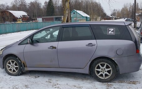 Mitsubishi Grandis, 2004 год, 550 000 рублей, 1 фотография