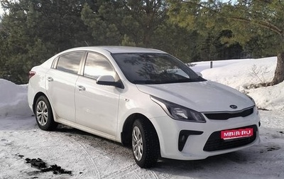 KIA Rio IV, 2018 год, 1 215 000 рублей, 1 фотография