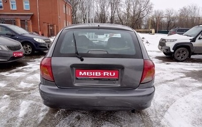 KIA Rio II, 2002 год, 200 000 рублей, 1 фотография