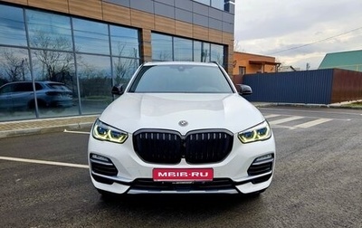 BMW X5, 2021 год, 5 755 000 рублей, 1 фотография