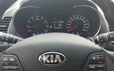 KIA Cerato III, 2014 год, 1 300 000 рублей, 1 фотография