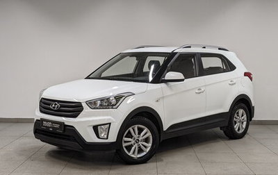 Hyundai Creta I рестайлинг, 2019 год, 1 800 000 рублей, 1 фотография