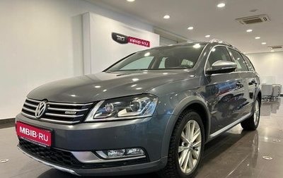 Volkswagen Passat B7, 2013 год, 1 665 000 рублей, 1 фотография