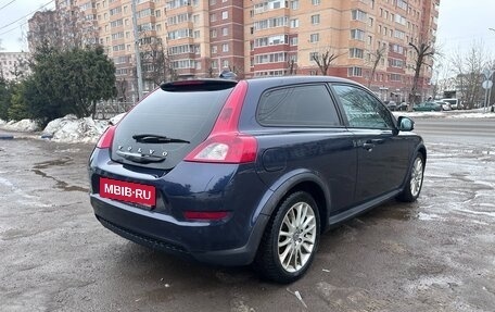 Volvo C30 I рестайлинг, 2012 год, 1 300 000 рублей, 6 фотография