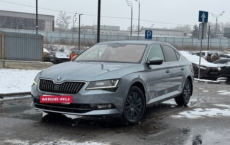 Skoda Superb III рестайлинг, 2018 год, 2 250 000 рублей, 2 фотография