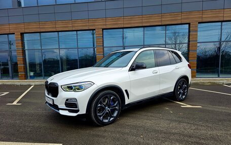 BMW X5, 2021 год, 5 755 000 рублей, 2 фотография