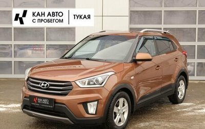 Hyundai Creta I рестайлинг, 2017 год, 1 377 000 рублей, 1 фотография