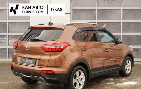 Hyundai Creta I рестайлинг, 2017 год, 1 377 000 рублей, 2 фотография