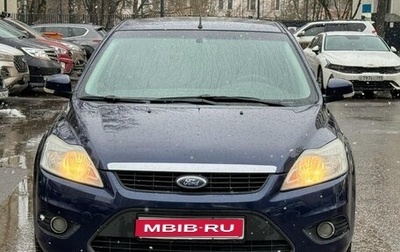 Ford Focus II рестайлинг, 2010 год, 655 000 рублей, 1 фотография