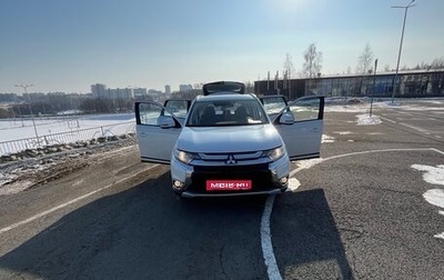 Mitsubishi Outlander III рестайлинг 3, 2017 год, 1 850 000 рублей, 1 фотография