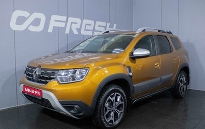 Renault Duster, 2021 год, 1 900 000 рублей, 1 фотография