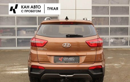 Hyundai Creta I рестайлинг, 2017 год, 1 377 000 рублей, 6 фотография