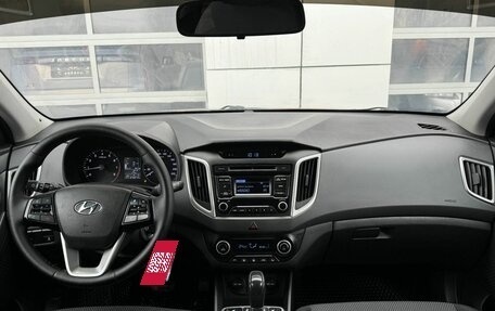 Hyundai Creta I рестайлинг, 2017 год, 1 377 000 рублей, 11 фотография