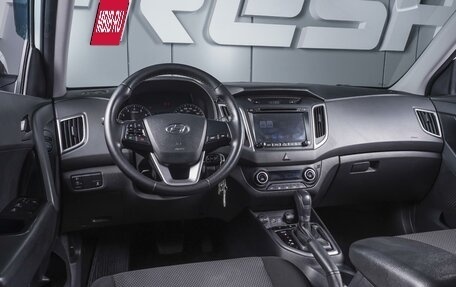 Hyundai Creta I рестайлинг, 2018 год, 1 869 000 рублей, 6 фотография