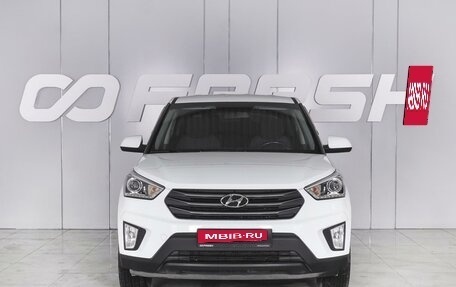 Hyundai Creta I рестайлинг, 2018 год, 1 869 000 рублей, 3 фотография