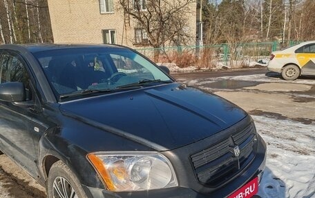 Dodge Caliber I рестайлинг, 2007 год, 620 000 рублей, 13 фотография