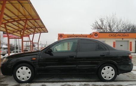 Nissan Almera, 2004 год, 455 000 рублей, 9 фотография