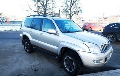 Toyota Land Cruiser Prado 120 рестайлинг, 2007 год, 1 910 000 рублей, 1 фотография