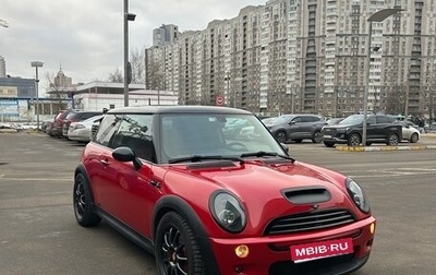 MINI Hatch, 2003 год, 1 099 000 рублей, 1 фотография