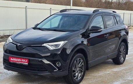 Toyota RAV4, 2019 год, 2 715 000 рублей, 1 фотография