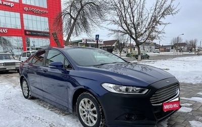 Ford Mondeo V, 2015 год, 1 170 000 рублей, 1 фотография