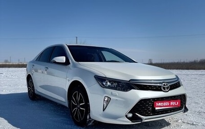 Toyota Camry, 2017 год, 2 590 000 рублей, 1 фотография