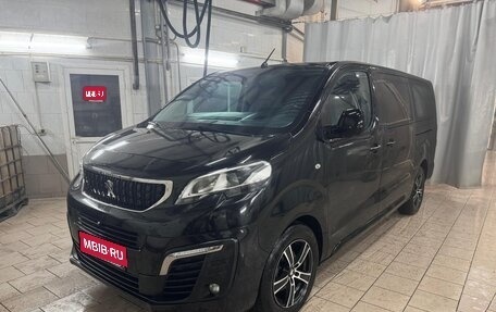 Peugeot Traveller I, 2018 год, 2 760 000 рублей, 1 фотография