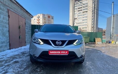 Nissan Qashqai, 2017 год, 1 699 000 рублей, 1 фотография