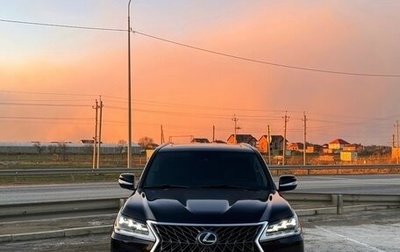 Lexus LX III, 2016 год, 8 100 000 рублей, 1 фотография