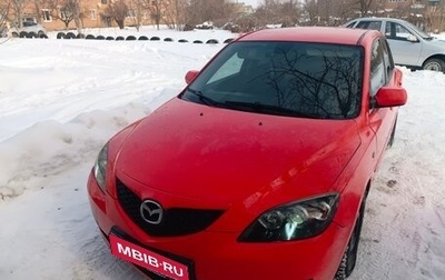 Mazda 3, 2007 год, 750 000 рублей, 1 фотография