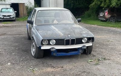 BMW 3 серия, 1990 год, 300 000 рублей, 1 фотография