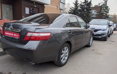 Toyota Camry, 2011 год, 1 700 000 рублей, 1 фотография