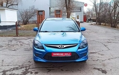 Hyundai i30 I, 2010 год, 850 000 рублей, 1 фотография