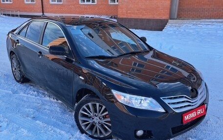 Toyota Camry, 2007 год, 900 000 рублей, 1 фотография