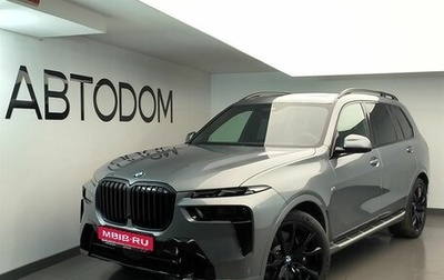 BMW X7, 2024 год, 17 990 000 рублей, 1 фотография