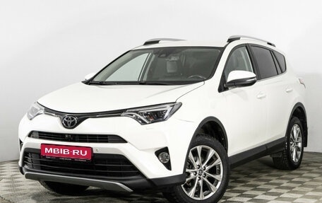 Toyota RAV4, 2017 год, 2 489 000 рублей, 1 фотография