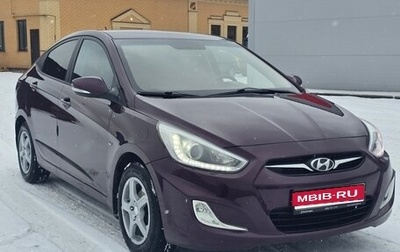 Hyundai Solaris II рестайлинг, 2013 год, 795 000 рублей, 1 фотография